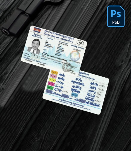 Cambodia driving license PSD